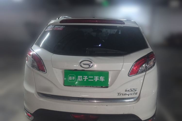 Used GAC Trumpchi GS5 2014 2.0L Automatic Two-Wheel Drive Anniversary Value Edition Rear