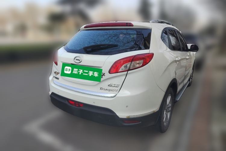 Used GAC Trumpchi GS5 2014 2.0L Manual Two-Wheel Drive Anniversary Value Edition Rear Right 45 Deg