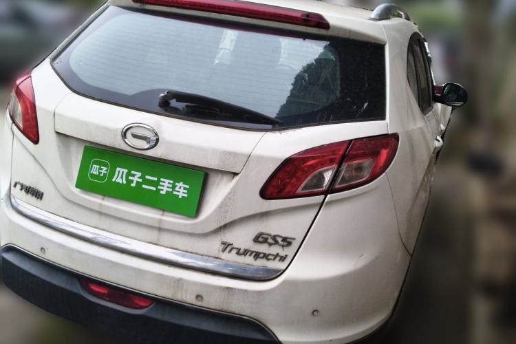 Used GAC Trumpchi GS5 2014 2.0L Automatic Two-Wheel Drive Deluxe Edition Rear Right 45 Deg