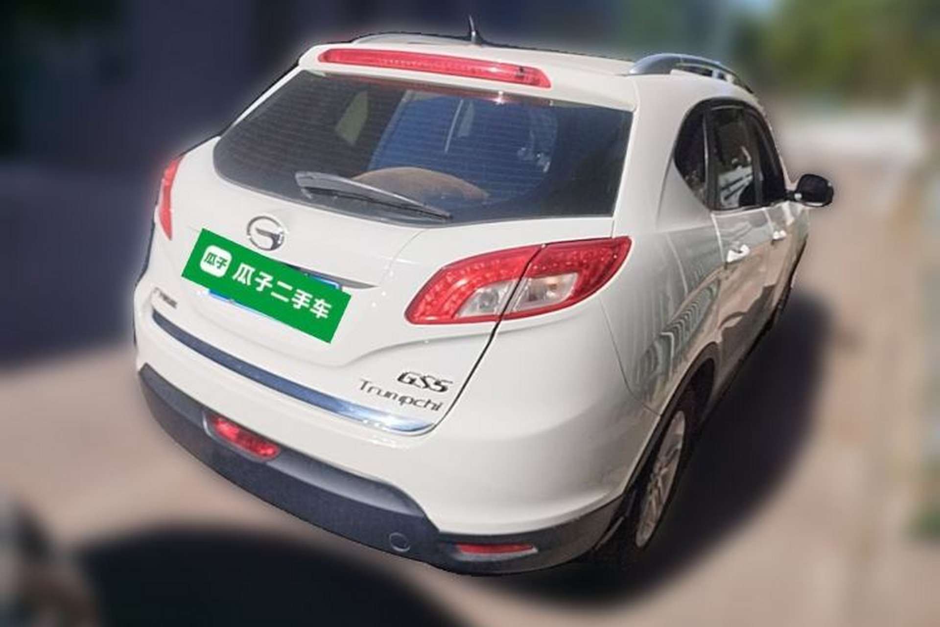 Used GAC Trumpchi GS5 2014 2.0L Automatic Two-Wheel Drive Anniversary Value Edition Rear Right 45 Deg
