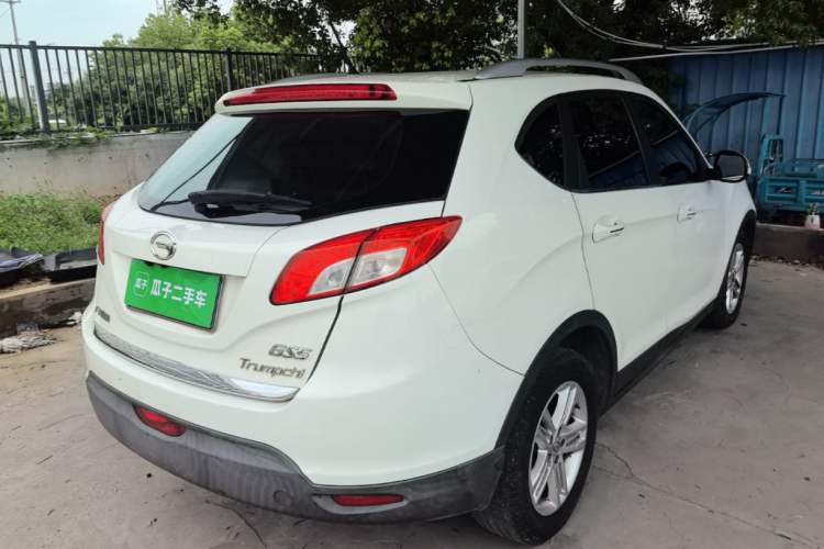 Used GAC Trumpchi GS5 2014 2.0L Automatic Two-Wheel Drive Anniversary Value Edition Rear Right 45 Deg
