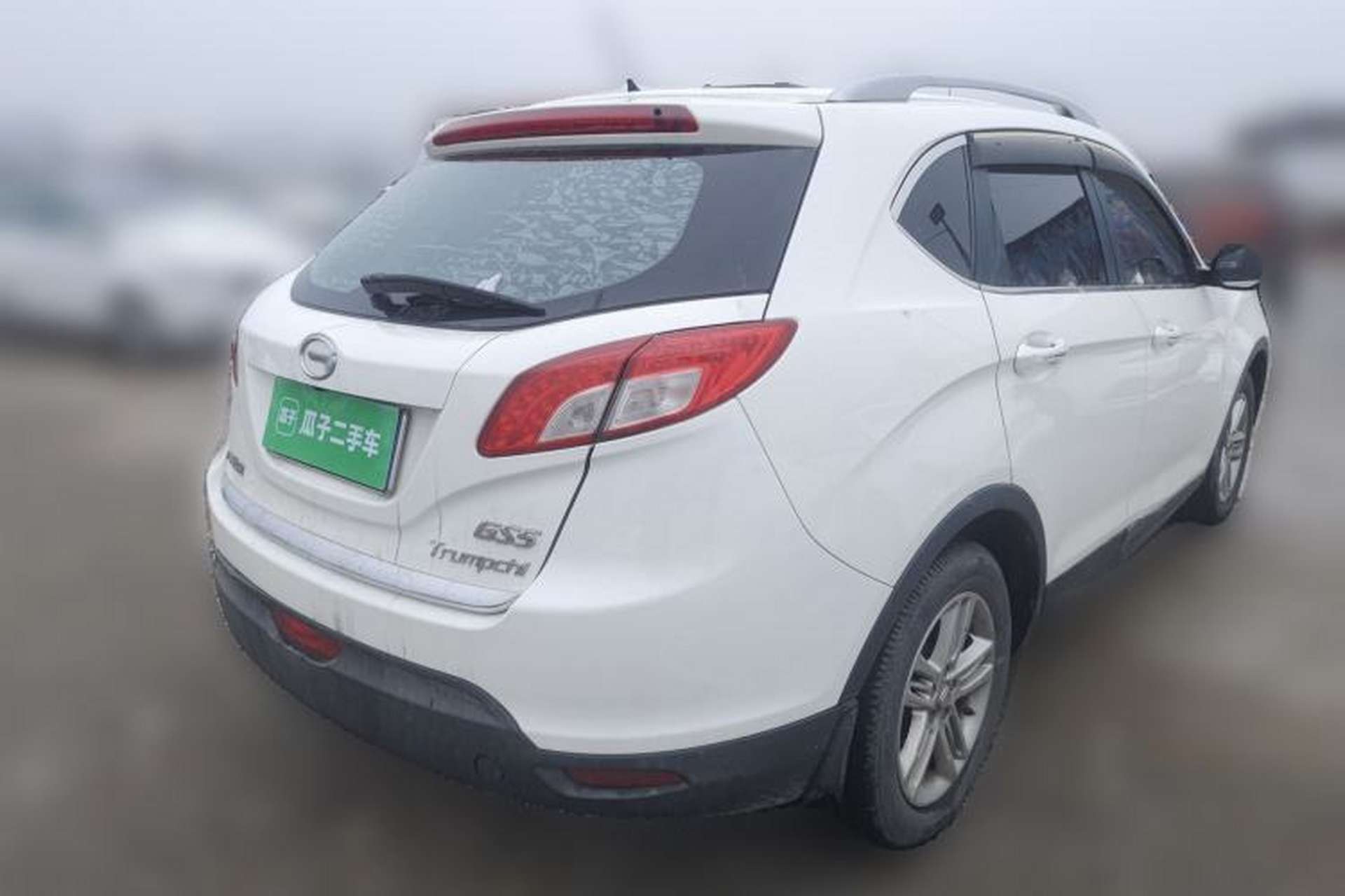Used GAC Trumpchi GS5 2014 2.0L Automatic Two-Wheel Drive Anniversary Value Edition Rear Right 45 Deg