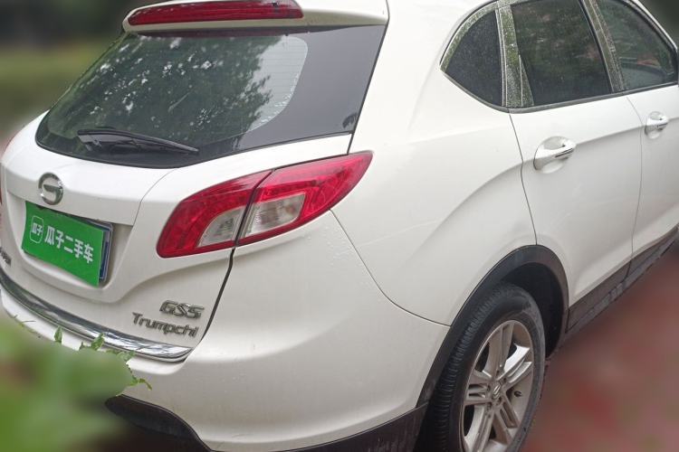 Used GAC Trumpchi GS5 2014 2.0L Automatic Two-Wheel Drive Anniversary Value Edition Rear Right 45 Deg