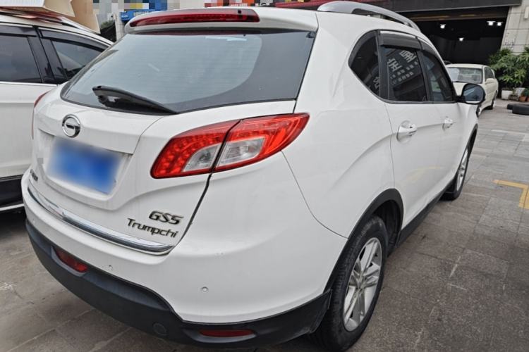 Used GAC Trumpchi GS5 2014 2.0L Automatic Two-Wheel Drive Deluxe Edition Rear Right 45 Deg