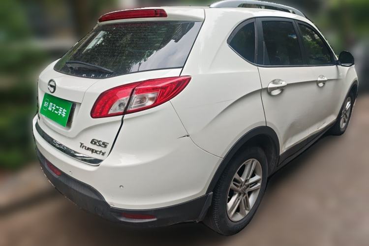Used GAC Trumpchi GS5 2014 2.0L Automatic Two-Wheel Drive Deluxe Edition Rear Right 45 Deg
