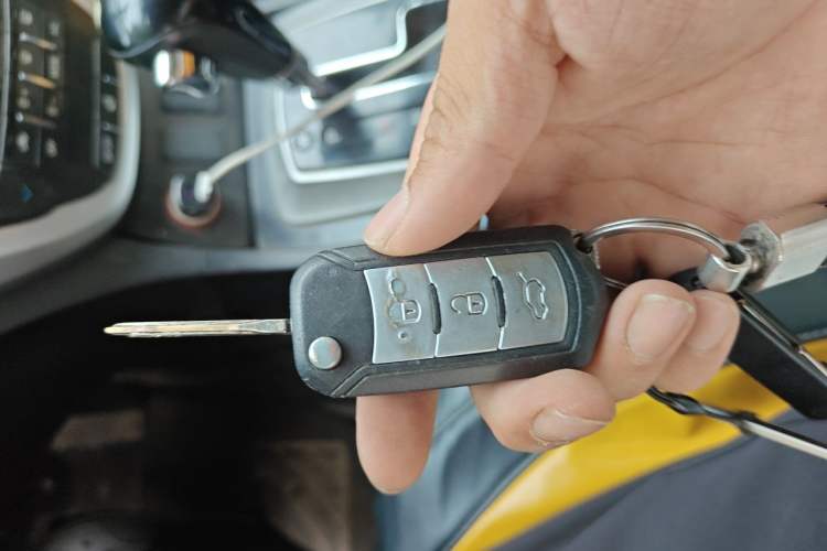 Used GAC Trumpchi GS5 2014 1.8T Automatic Two-Wheel Drive Supreme Edition Vehicle Key