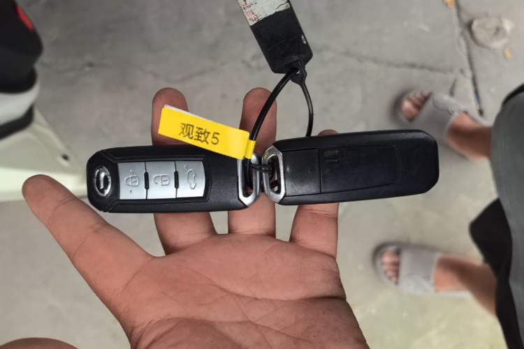 Used GAC Trumpchi GS5 2014 2.0L Automatic Two-Wheel Drive Anniversary Value Edition Vehicle Key