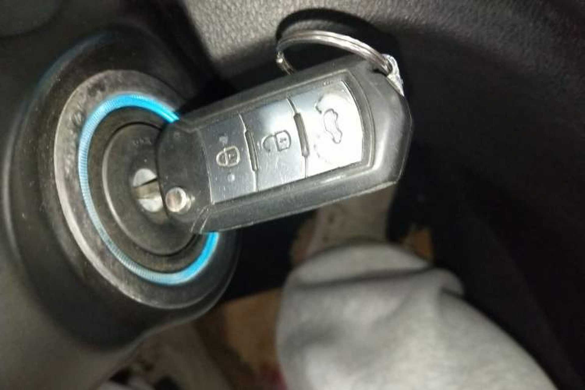 Used GAC Trumpchi GS5 2014 2.0L Automatic Two-Wheel Drive Deluxe Edition Vehicle Key