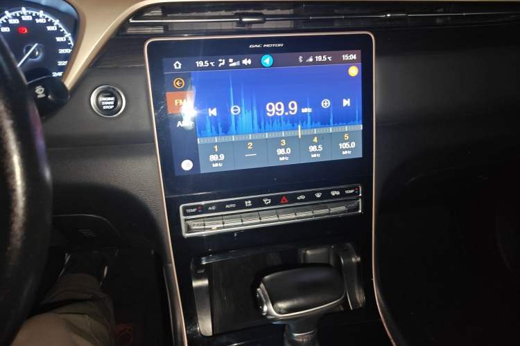 Used GAC Trumpchi GS5 2019 270T Automatic Luxury Edition Audio And AC Panel
