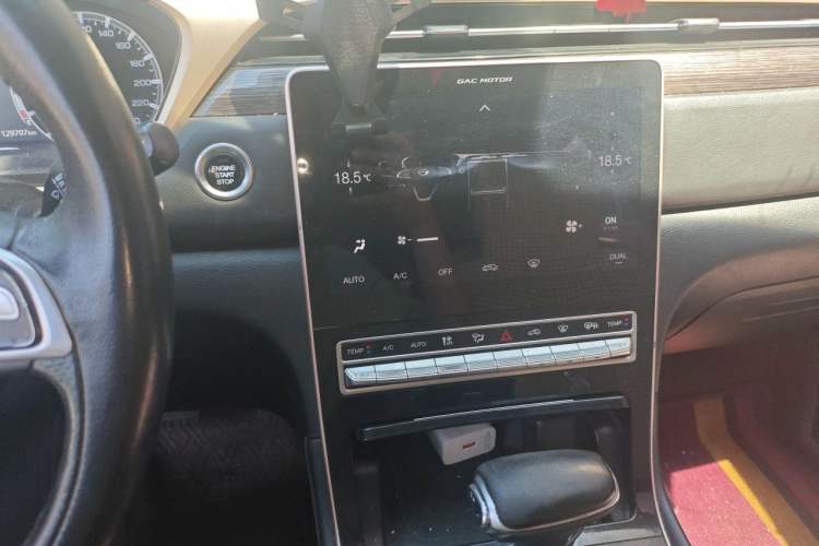 Used GAC Trumpchi GS5 2019 270T Automatic Luxury Edition Audio And AC Panel