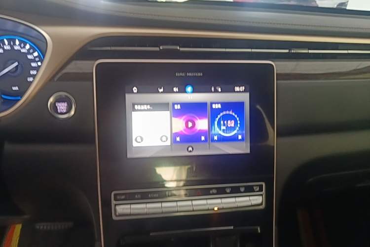Used GAC Trumpchi GS5 2019 270T Automatic Elite Edition Audio And AC Panel