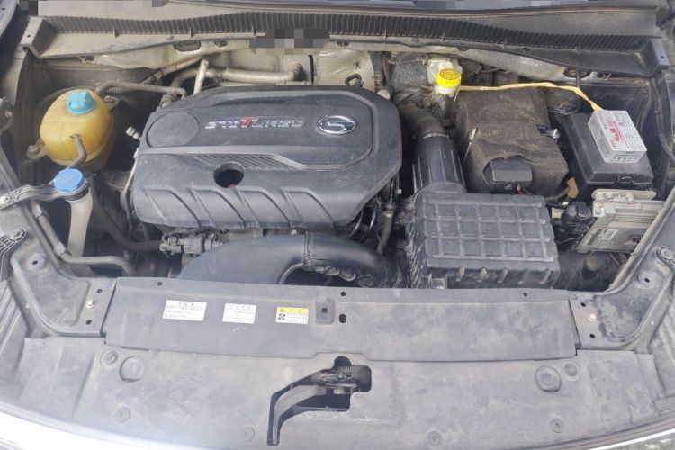 Used GAC Trumpchi GS5 2019 270T Automatic Luxury Edition Engine Bay