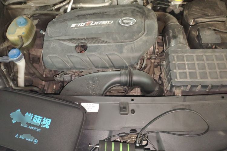 Used GAC Trumpchi GS5 2019 270T Automatic Luxury Edition Engine Bay