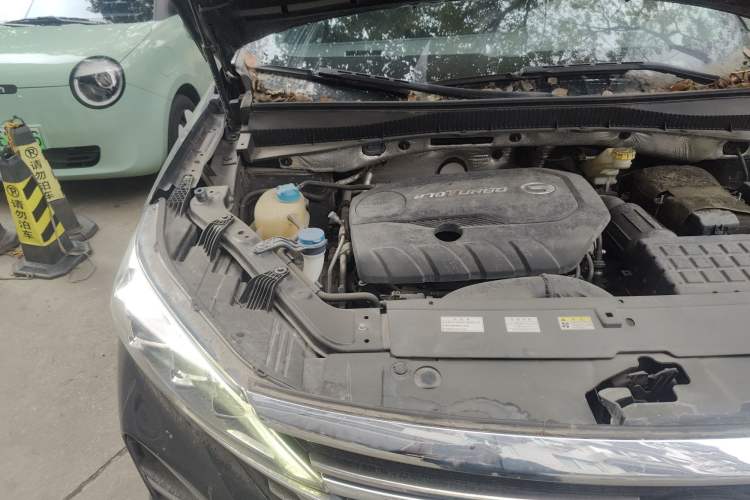 Used GAC Trumpchi GS5 2019 270T Automatic Luxury Edition Engine Bay Right