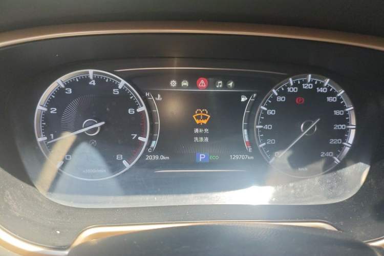 Used GAC Trumpchi GS5 2019 270T Automatic Luxury Edition Instrument Cluster