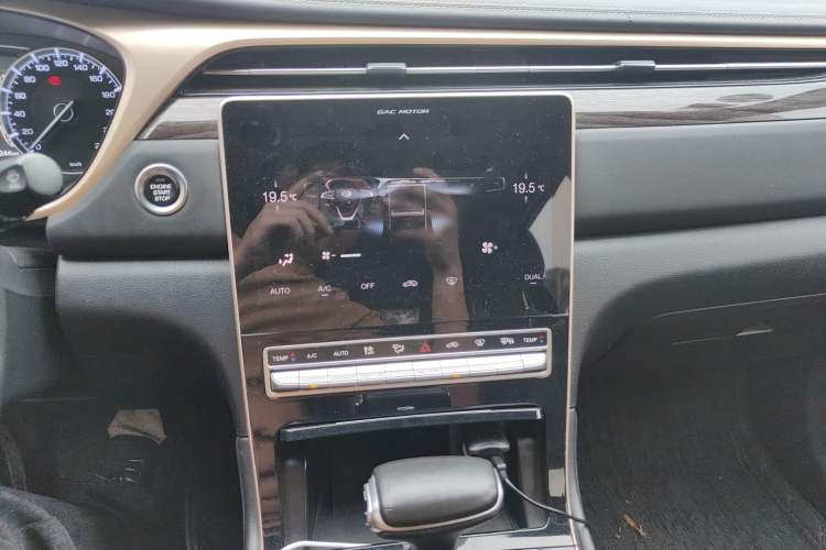 Used GAC Trumpchi GS5 2019 270T Automatic Luxury Edition Audio And AC Panel