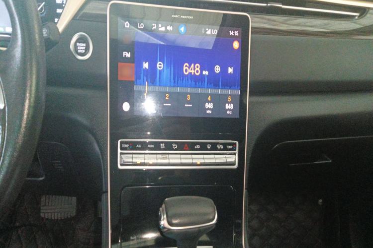 Used GAC Trumpchi GS5 2019 270T Automatic Luxury Edition Audio And AC Panel