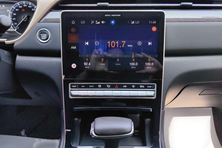 Used GAC Trumpchi GS5 2019 270T Automatic Luxury Edition Audio And AC Panel