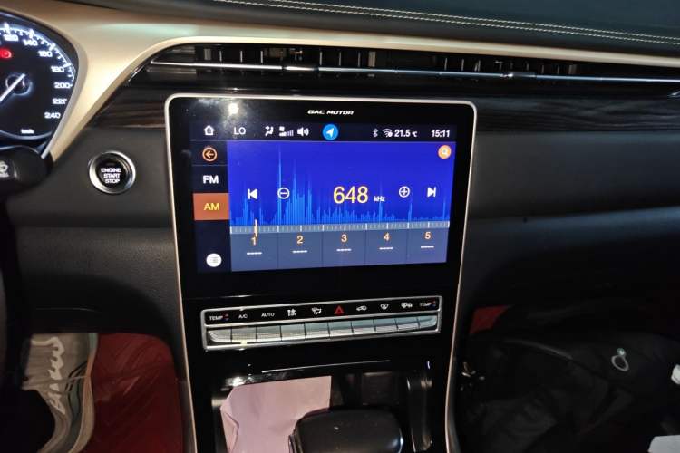Used GAC Trumpchi GS5 2019 270T Automatic Luxury Edition Audio And AC Panel