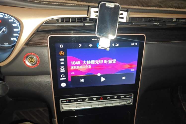 Used GAC Trumpchi GS5 2019 270T Automatic Luxury Edition Audio And AC Panel