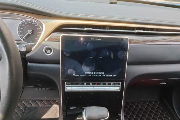 Used GAC Trumpchi GS5 2019 270T Automatic Luxury Edition Audio And AC Panel