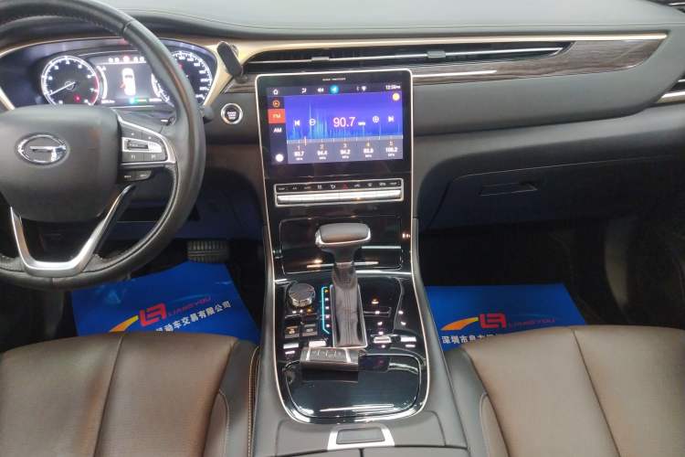 Used GAC Trumpchi GS5 2019 270T Automatic Luxury Edition Audio And AC Panel