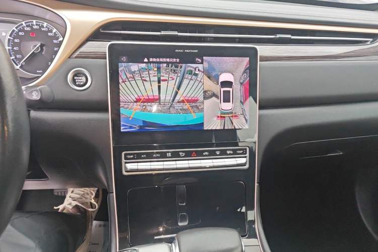 Used GAC Trumpchi GS5 2019 270T Automatic Luxury Edition Audio And AC Panel