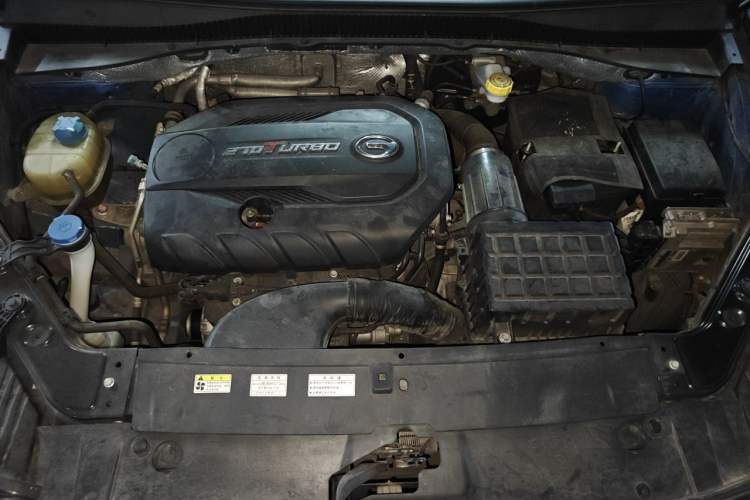 Used GAC Trumpchi GS5 2019 270T Automatic Luxury Edition Engine Bay