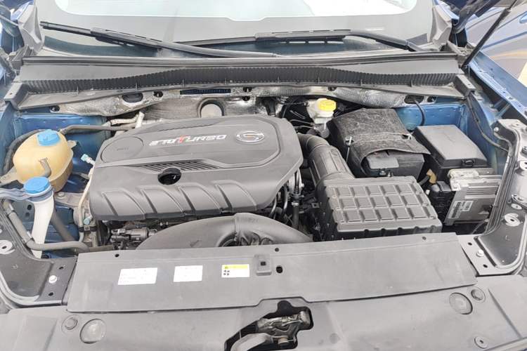 Used GAC Trumpchi GS5 2019 270T Automatic Luxury Edition Engine Bay