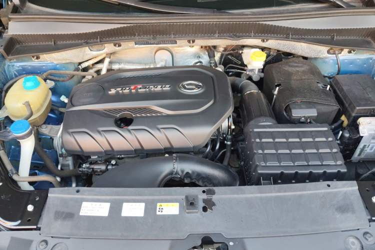 Used GAC Trumpchi GS5 2019 270T Automatic Luxury Edition Engine Bay
