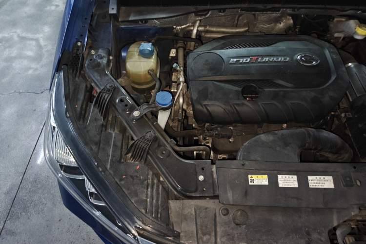 Used GAC Trumpchi GS5 2019 270T Automatic Luxury Edition Engine Bay Right