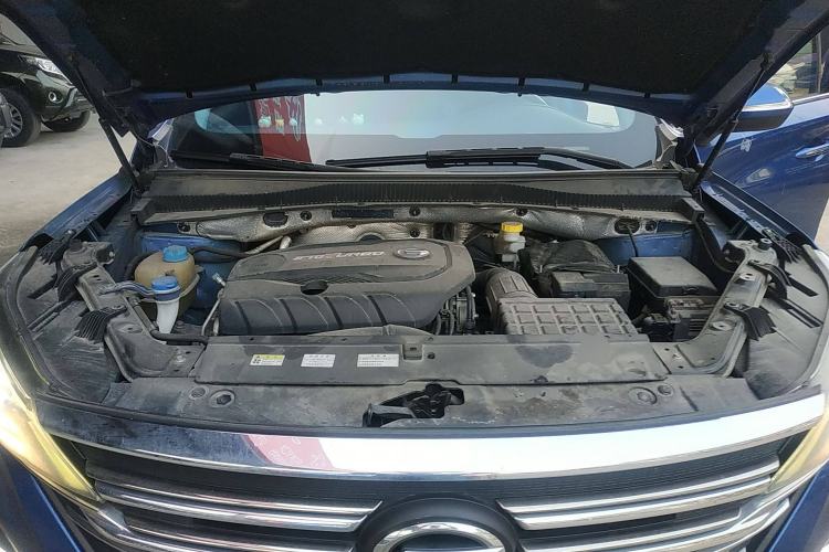 Used GAC Trumpchi GS5 2019 270T Automatic Elite Edition Engine Bay