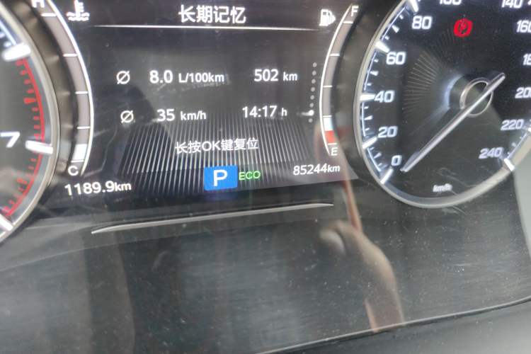 Used GAC Trumpchi GS5 2019 270T Automatic Luxury Edition Odometer Close Up