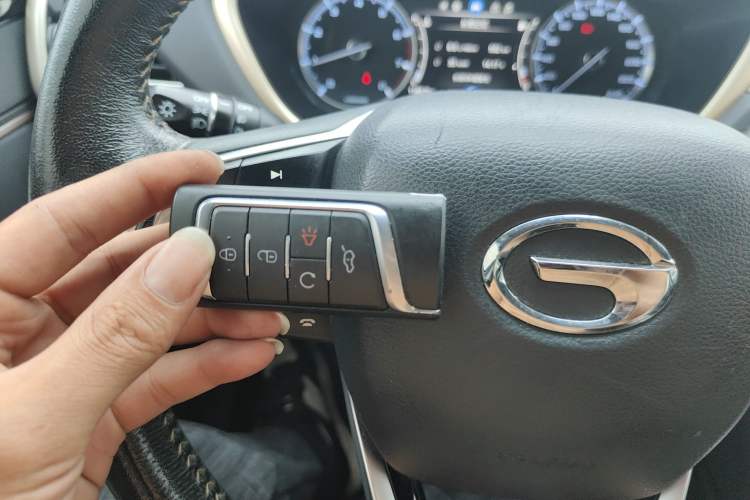 Used GAC Trumpchi GS5 2019 270T Automatic Luxury Edition Vehicle Key