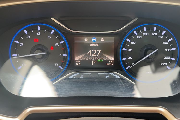 Used GAC Trumpchi GS5 2019 270T Automatic Elite Edition Odometer Close Up