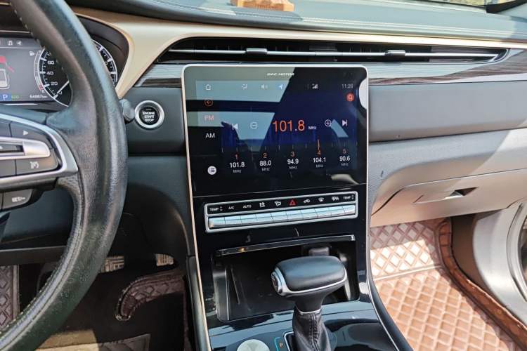 Used GAC Trumpchi GS5 2019 270T Automatic Luxury Edition Audio And AC Panel