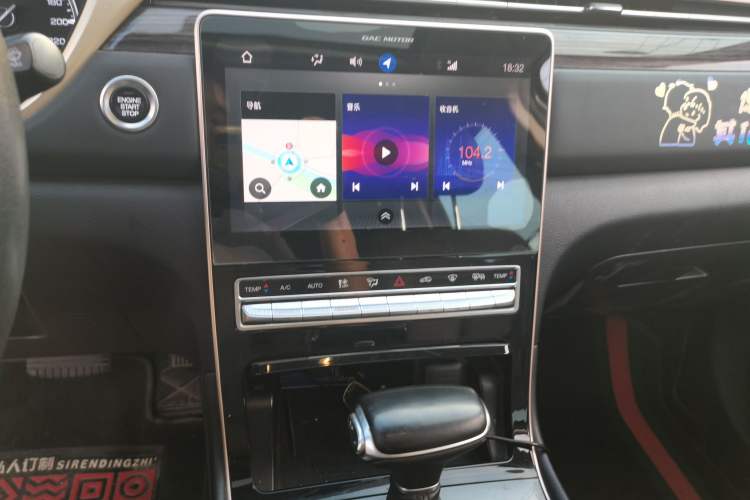 Used GAC Trumpchi GS5 2019 270T Automatic Luxury Edition Audio And AC Panel