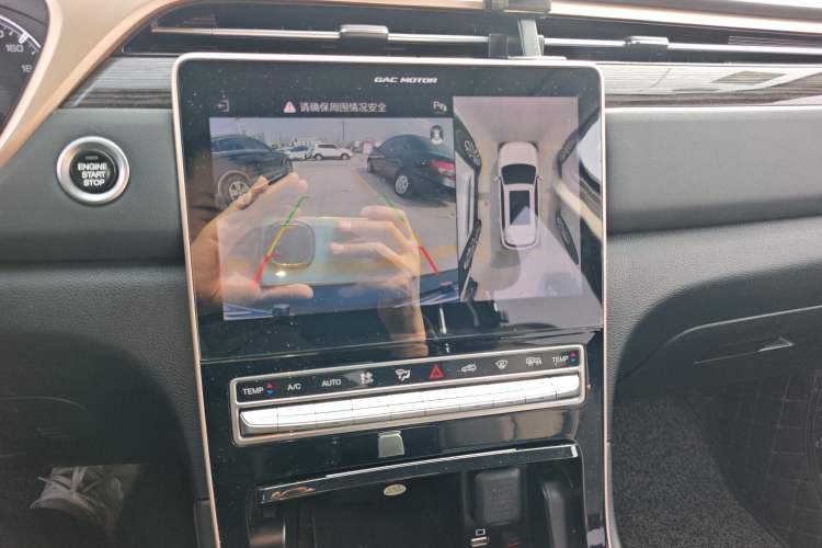 Used GAC Trumpchi GS5 2019 270T Automatic Luxury Edition Audio And AC Panel