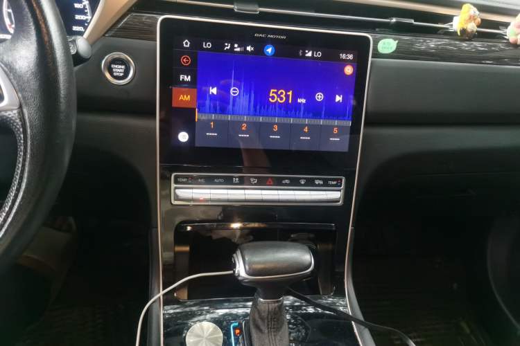 Used GAC Trumpchi GS5 2019 270T Automatic Luxury Edition Audio And AC Panel