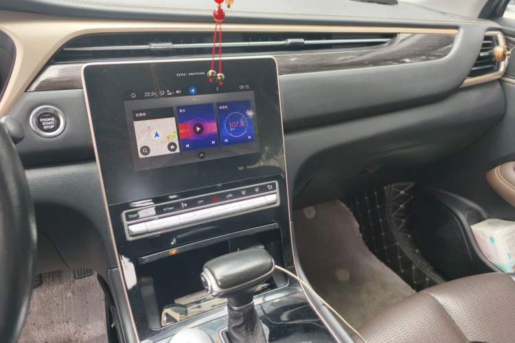 Used GAC Trumpchi GS5 2019 270T Automatic Elite Edition Audio And AC Panel