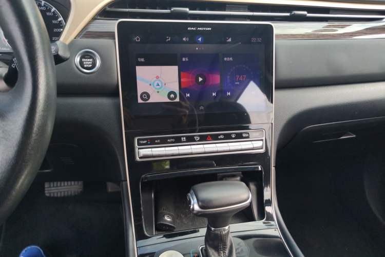 Used GAC Trumpchi GS5 2019 270T Automatic Luxury Edition Audio And AC Panel
