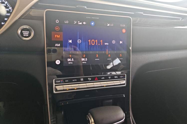 Used GAC Trumpchi GS5 2019 270T Automatic Luxury Edition Audio And AC Panel