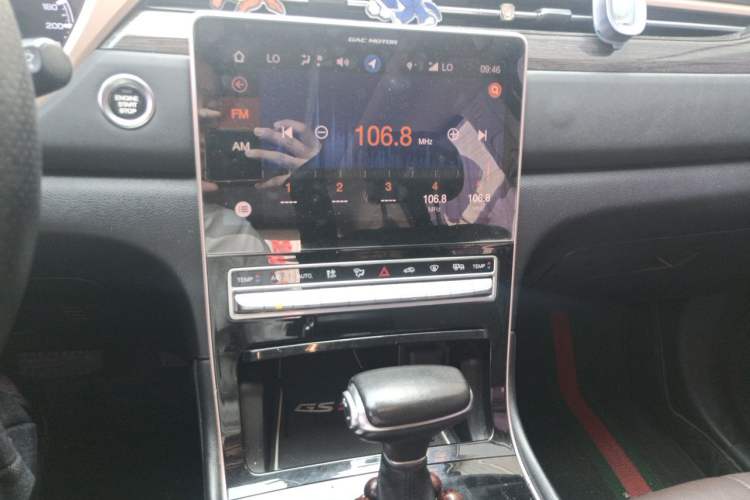 Used GAC Trumpchi GS5 2019 270T Automatic Luxury Edition Audio And AC Panel