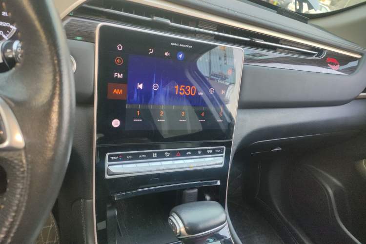 Used GAC Trumpchi GS5 2019 270T Automatic Luxury Edition Audio And AC Panel