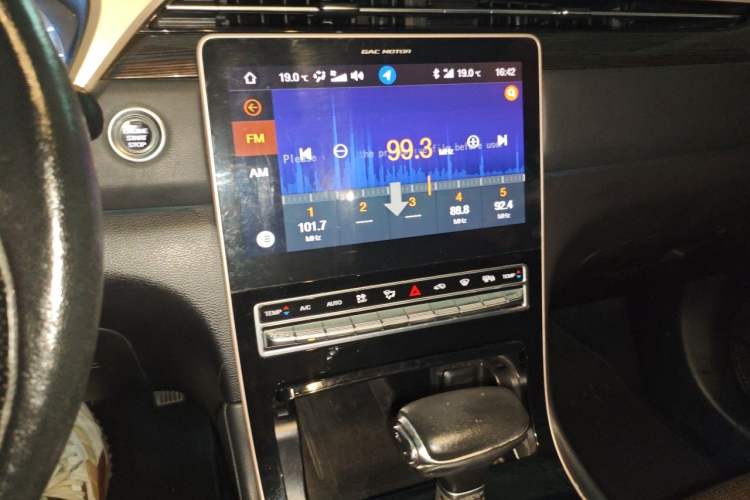 Used GAC Trumpchi GS5 2019 270T Automatic Luxury Edition Audio And AC Panel