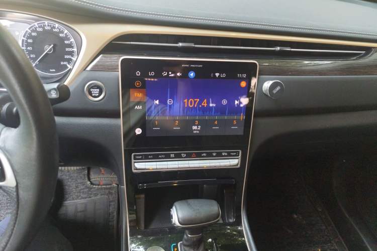 Used GAC Trumpchi GS5 2019 270T Automatic Luxury Edition Audio And AC Panel