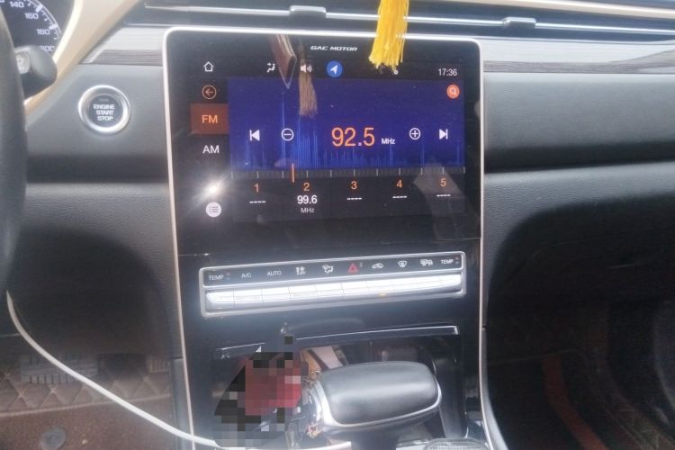 Used GAC Trumpchi GS5 2019 270T Automatic Luxury Edition Audio And AC Panel