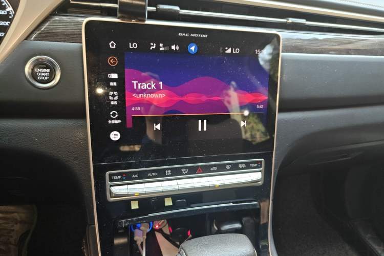 Used GAC Trumpchi GS5 2019 270T Automatic Luxury Edition Audio And AC Panel