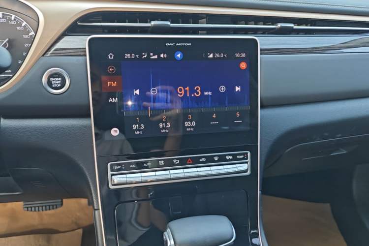 Used GAC Trumpchi GS5 2019 270T Automatic Luxury Edition Audio And AC Panel
