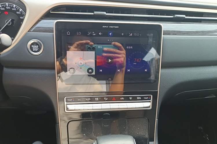 Used GAC Trumpchi GS5 2019 270T Automatic Luxury Edition Audio And AC Panel